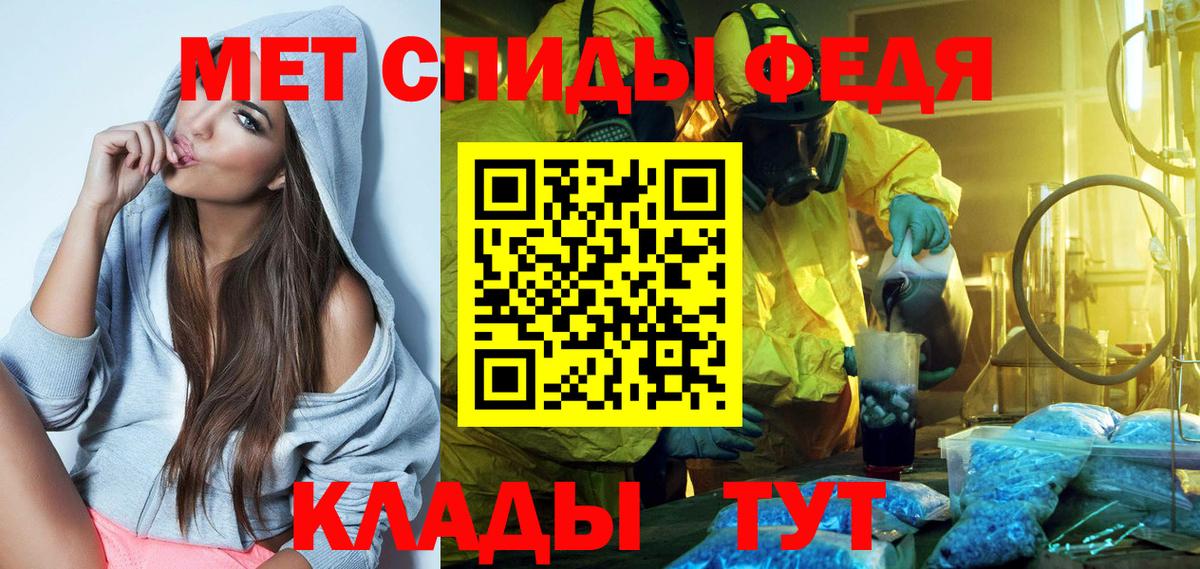 Комсомольск-на-Амуре  blacksprut зеркало  Вход с VPN  Амфетамин  Amphetamine 97%  Amphetamine 