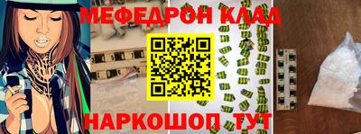 кокаин колумбия Коммунар