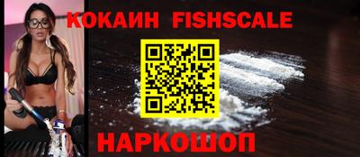 кокаин колумбия Коммунар