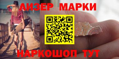 прущая мука Комсомольск-на-Амуре