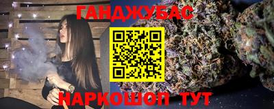 кокаин колумбия Коммунар