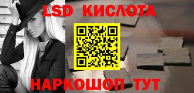 амфетамин Конаково