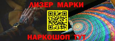 кокаин колумбия Коммунар