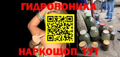 амфетамин Конаково