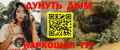 кокаин колумбия Коммунар