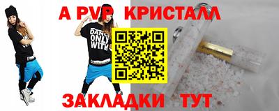 кокаин колумбия Коммунар