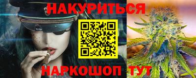 кокаин колумбия Коммунар
