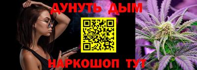 кокаин колумбия Коммунар