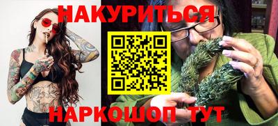 кокаин колумбия Коммунар