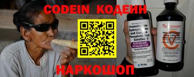 амфетамин Конаково
