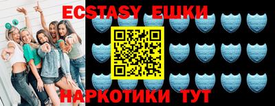 кокаин колумбия Коммунар