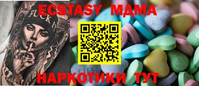 кокаин колумбия Коммунар