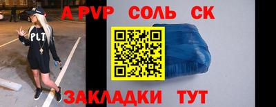 кокаин колумбия Коммунар