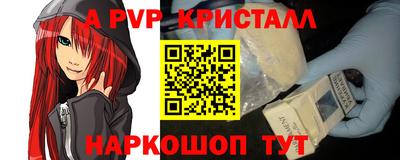кокаин колумбия Коммунар