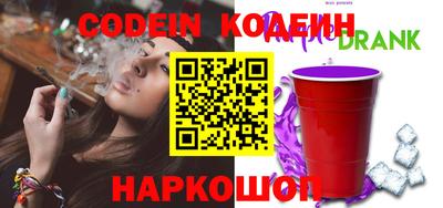 прущая мука Комсомольск-на-Амуре