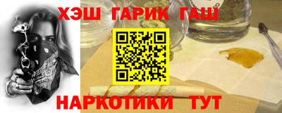 кокаин колумбия Коммунар