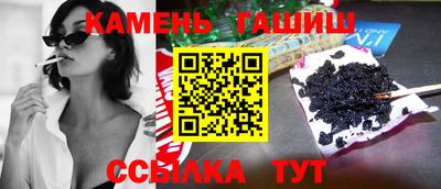 прущая мука Комсомольск-на-Амуре