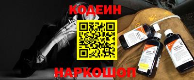 прущая мука Комсомольск-на-Амуре