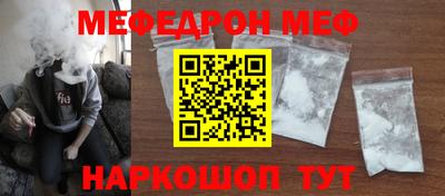 кокаин колумбия Коммунар