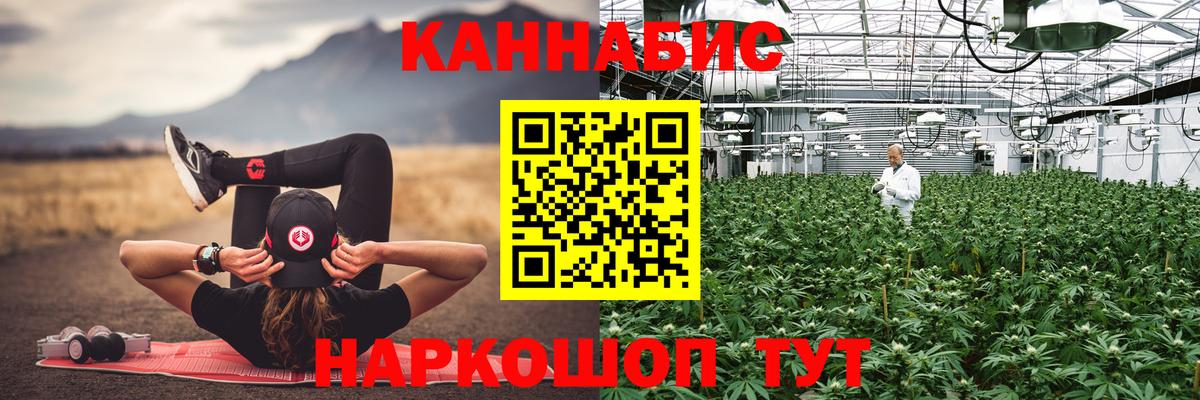 Кокаин  Вход с VPN  Комсомольск-на-Амуре  Меф МЯУ МЯУ   МДМА  Метамфетамин 